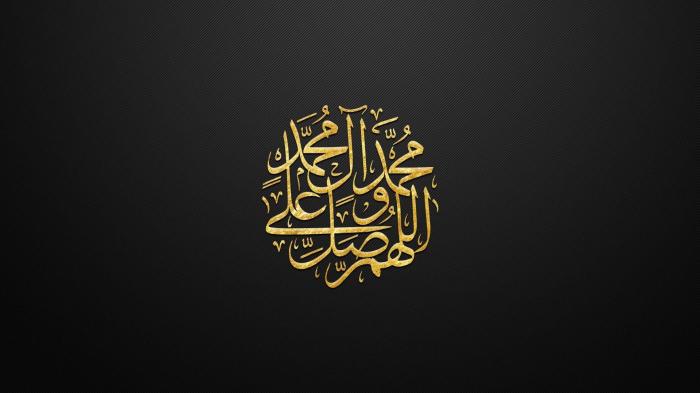 rizki dalam tulisan arab: simbol keberkahan dan kemakmuran