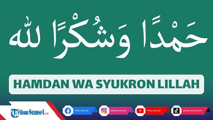 ilustrasi hamdan wa syukron