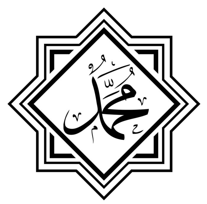 tulisan arab haziq: seni, bahasa, dan sejarah yang menawan