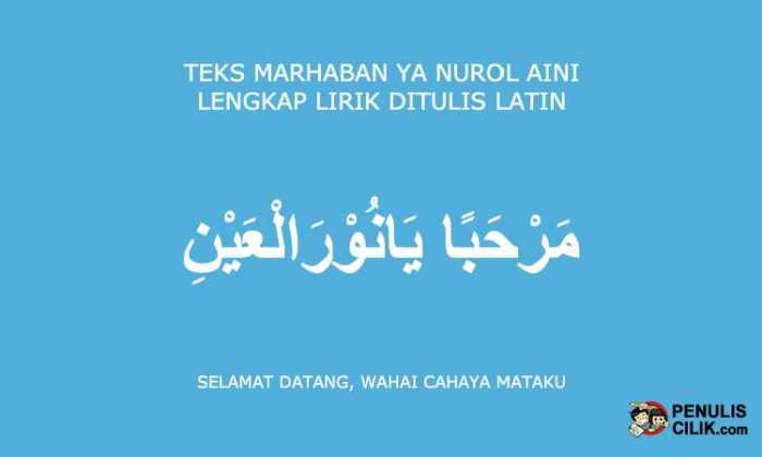 tulisan arab aini: pesona kaligrafi dalam seni dan budaya