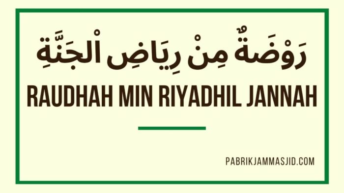 tulisan arab raudhatul jannah: pesona kaligrafi dan simbolisme islami