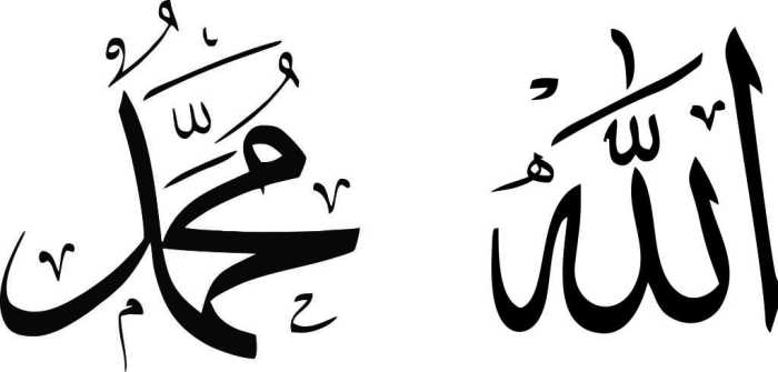 rizki dalam tulisan arab: simbol keberkahan dan kemakmuran
