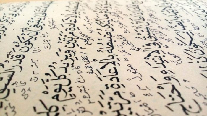 Tulisan Arab Meisya: Seni Kaligrafi yang Indah dan Bermakna