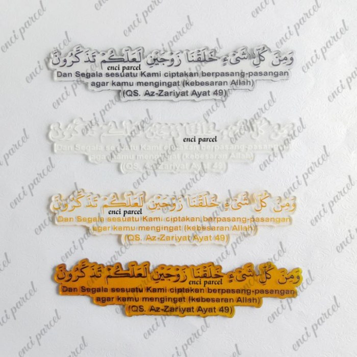 tulisan arab nisa: estetika, seni, dan budaya