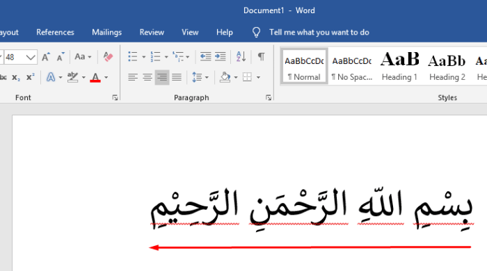 cara pindahkan tulisan arab dari internet ke microsoft word