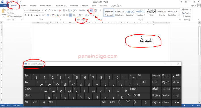 cara mudah menyalin tulisan arab ke dokumen word