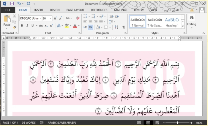 cara memberi harakat pada tulisan arab gundul: panduan lengkap