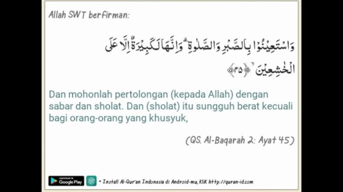 isi kandungan surat al baqarah ayat 148: pedoman hidup yang berharga